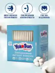Ватные палочки для детей YokoSun, экологичные, 200 штук