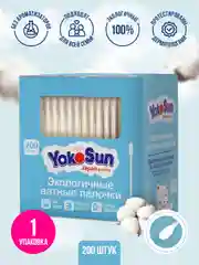 Ватные палочки для детей YokoSun, экологичные, 200 штук