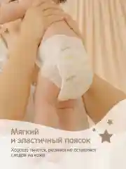 Подгузники для новорожденных YokoSun Premium, NB, 0-5 кг, 36 штук