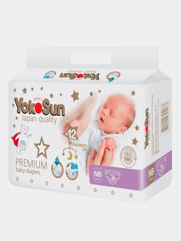 Подгузники для новорожденных YokoSun Premium, NB, 0-5 кг, 36 штук