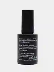 Выравнивающий топ MASURA BASIC с высоким блеском Thick Top Coat, 11 мл