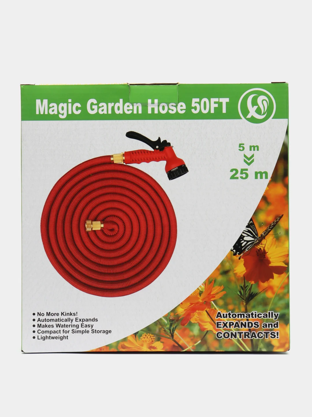 Шланг растягивающийся для полива с распылителем "Magic Garden Hose" 5-25 м/10-50 м
