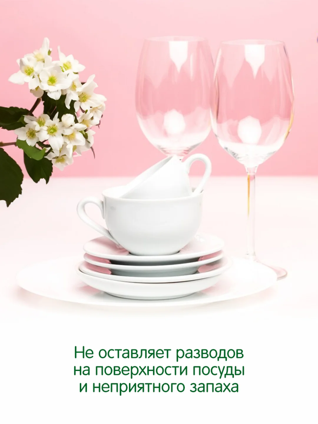 Гель для мытья посуды YokoSun "Спелый арбуз", 5 л