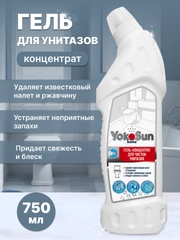 Гель-концентрат для чистки унитазов YokoSun, 750 мл
