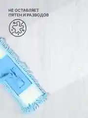 Гель для мытья полов YokoSun, 1 л