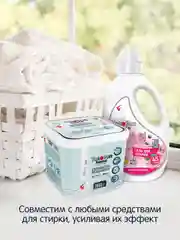 Отбеливатель-пятновыводитель YokoSun "Экспресс-эффект", 1 кг