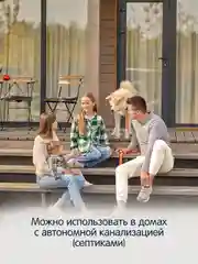 Отбеливатель-пятновыводитель YokoSun "Экспресс-эффект", 1 кг