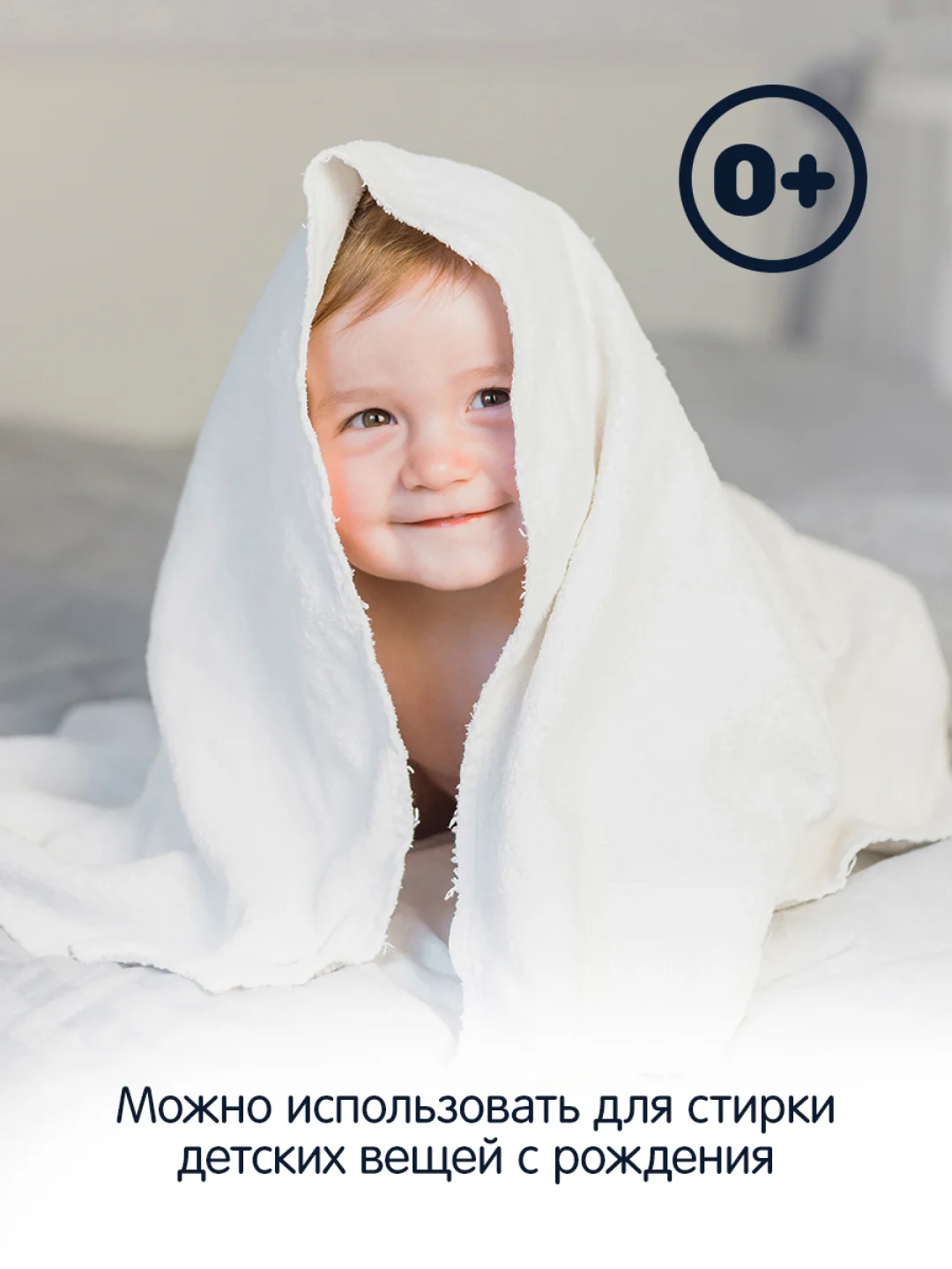 Отбеливатель-пятновыводитель YokoSun "Экспресс-эффект", 1 кг