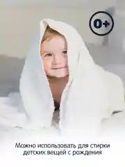 Отбеливатель-пятновыводитель YokoSun "Экспресс-эффект", 1 кг