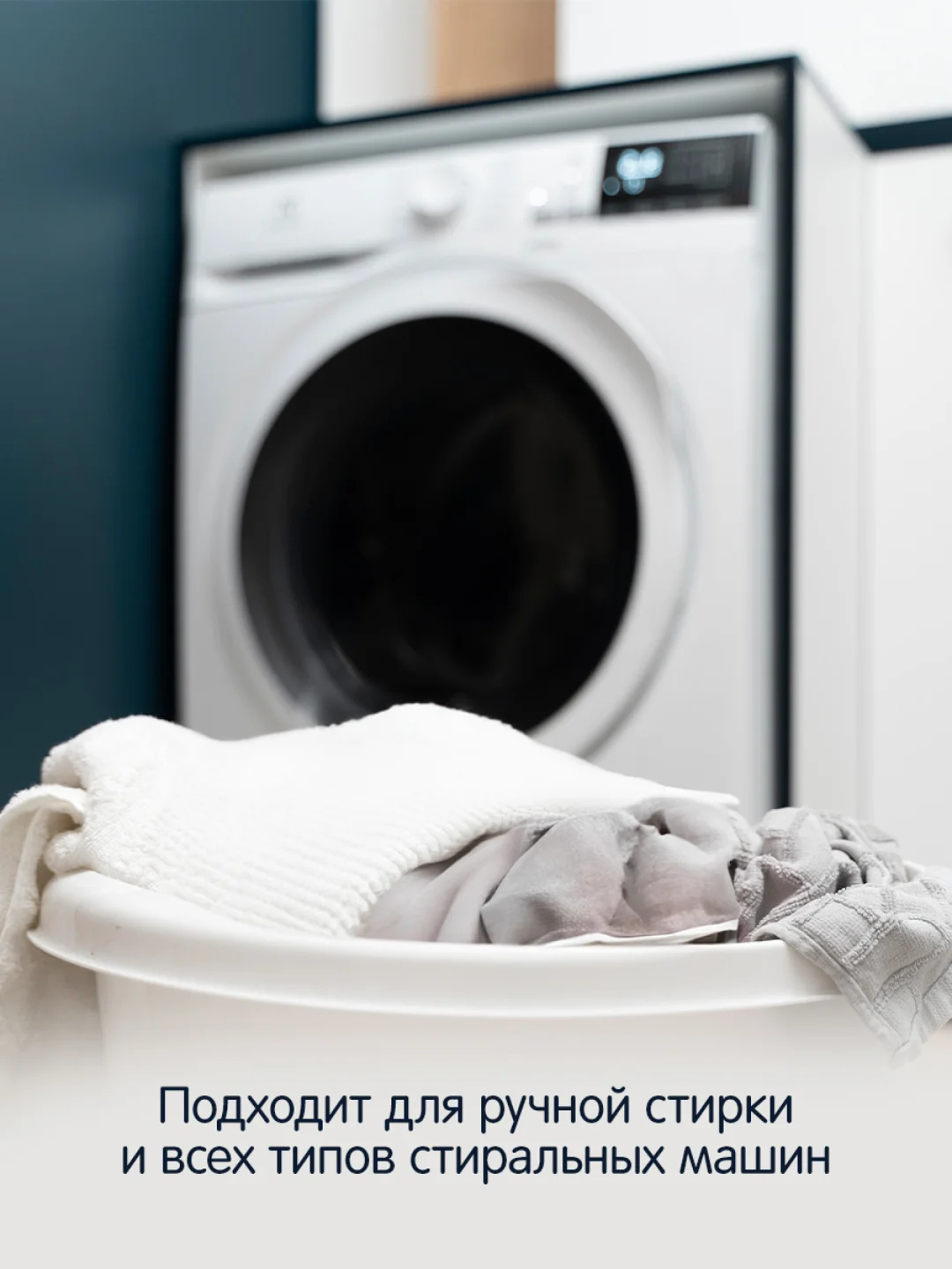 Отбеливатель-пятновыводитель YokoSun "Экспресс-эффект", 1 кг
