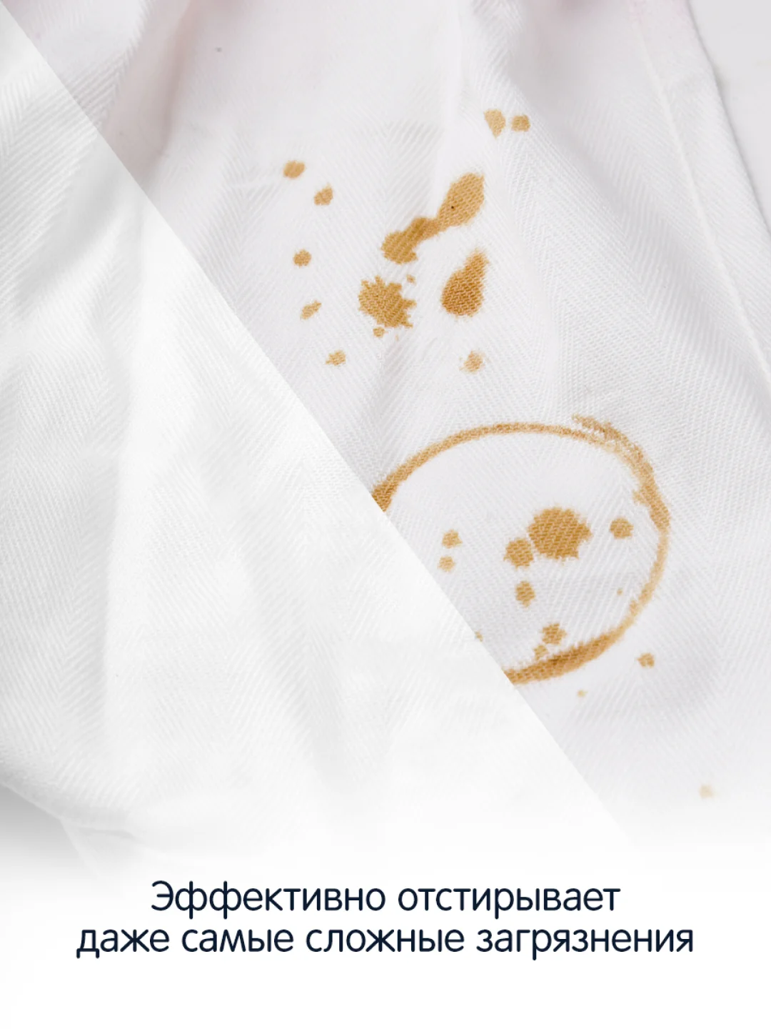 Отбеливатель-пятновыводитель YokoSun "Экспресс-эффект", 1 кг