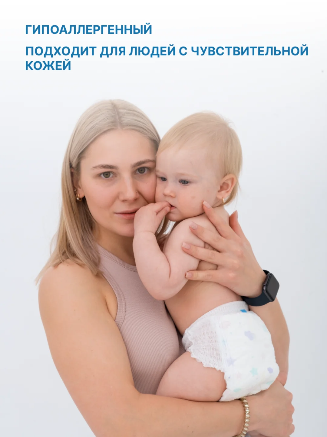Отбеливатель-пятновыводитель жидкий YokoSun "Экспресс-эффект", кислородный, 1 л