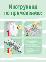 Таблетки для посудомоечной машины YokoSun, бесфосфатные, 60 штук