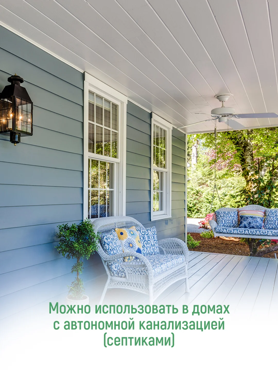 Таблетки для посудомоечной машины YokoSun, бесфосфатные, 60 штук