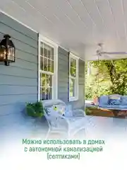 Таблетки для посудомоечной машины YokoSun, бесфосфатные, 60 штук