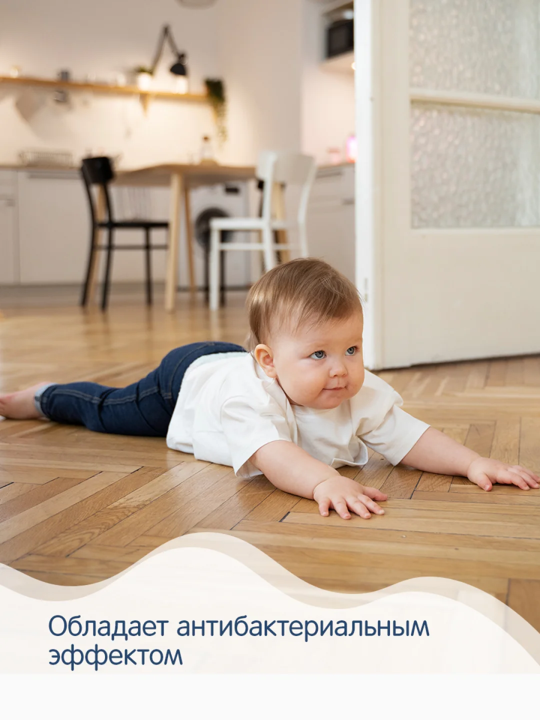 Средство для уборки детских комнат YokoSun, 500 мл