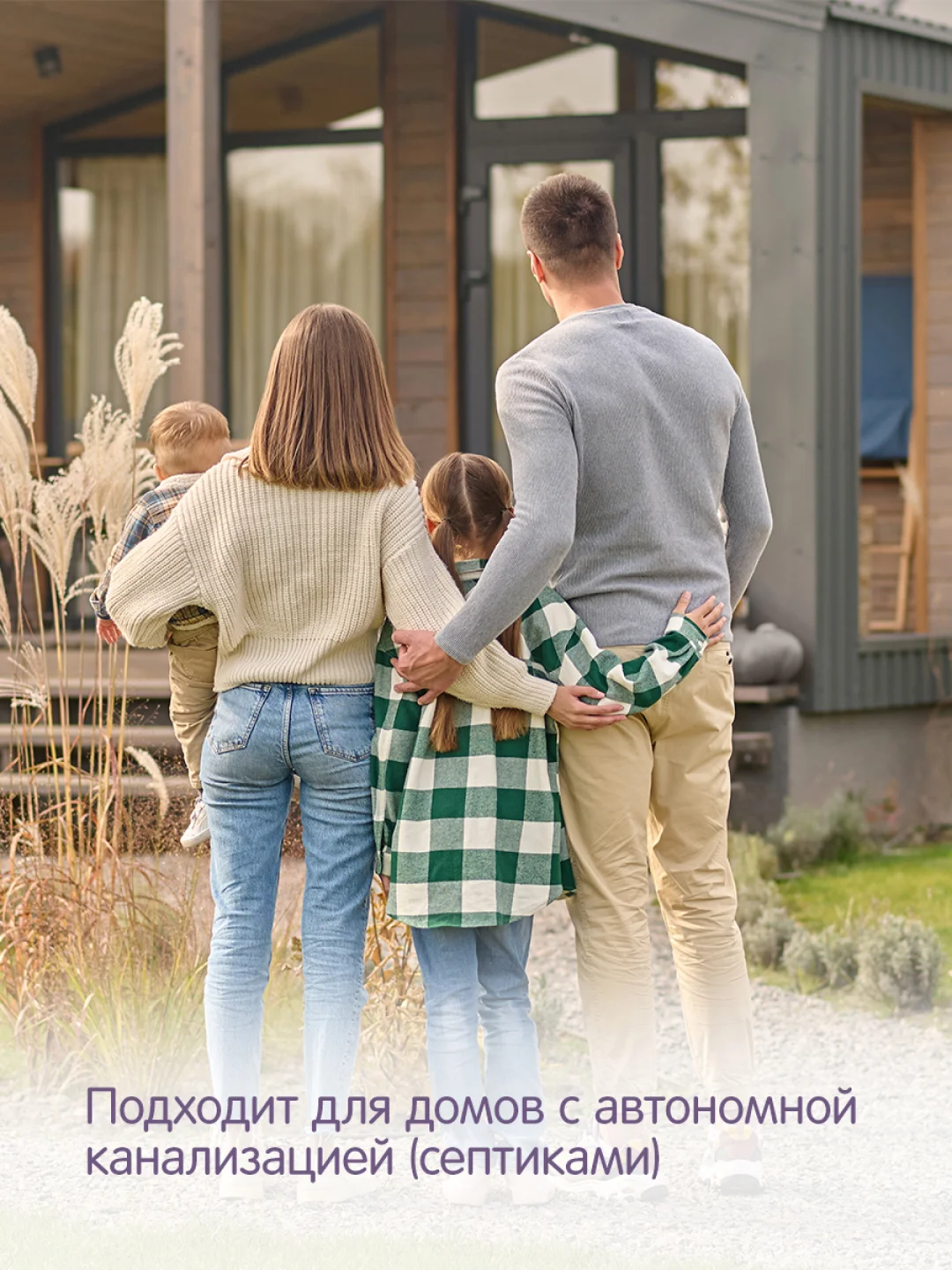 Универсальное чистящее средство YokoSun, для уборки дома и кухни, 500 мл