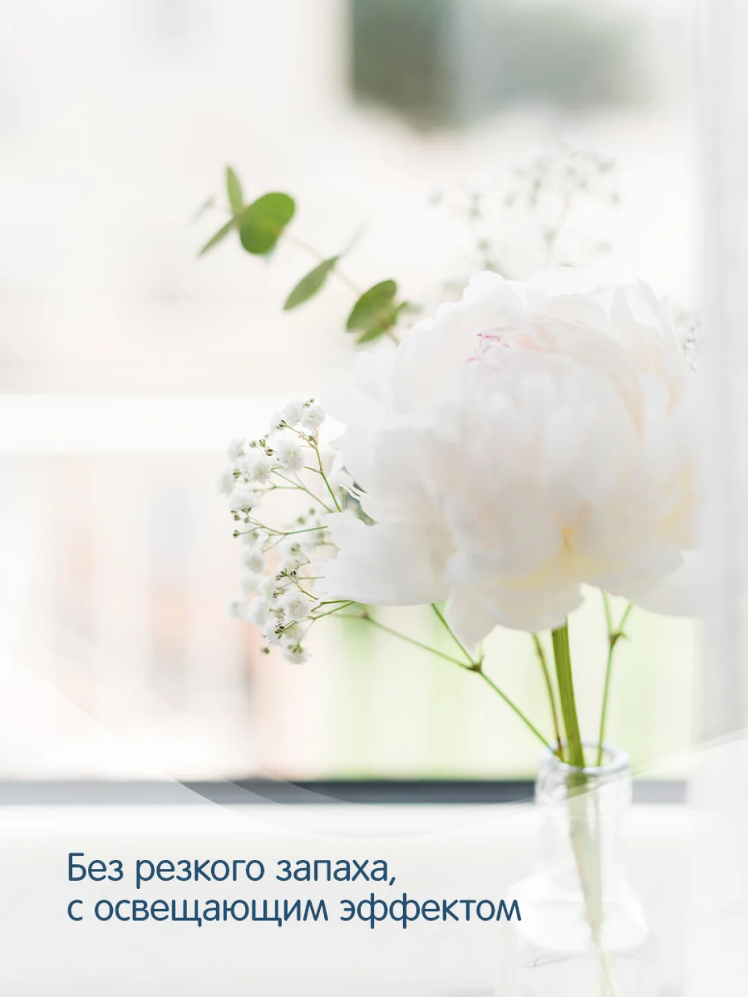 Чистящее средство YokoSun, для стекол, пластика, хромированных поверхностей, 500 мл