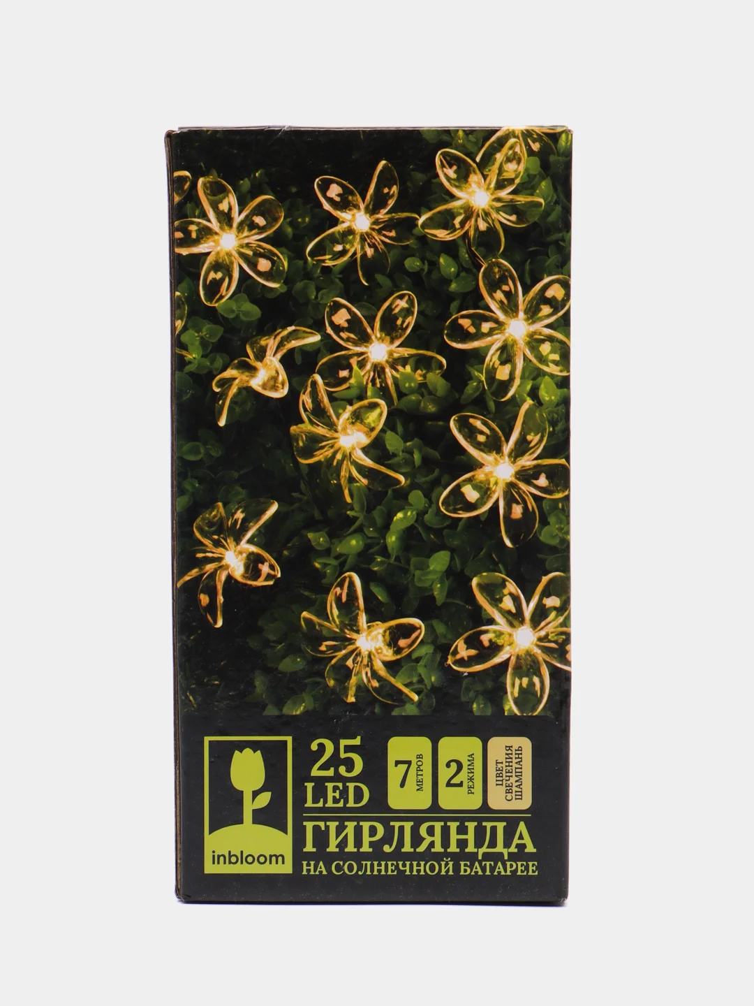 Гирлянда на солнечной батарее "Цветок", 25 LED, 7 метров, 2 режима