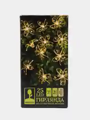 Гирлянда на солнечной батарее "Цветок", 25 LED, 7 метров, 2 режима