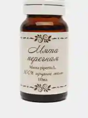 Эфирное масло Мяты Перечной, 10 мл, масло для массажа, для ванны