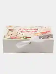 Белый коробка подарочная "Любимому учителю!", 16,5х12,5х5см