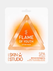 Маска лифтинг STELLARY SKIN STUDIO Flame of Youth, 1 шт