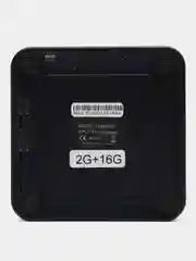Цифровая смарт ТВ приставка TV98Pro, 2G/16Gb Android 14.0 / Smart TV 4K