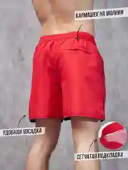 Красный шорты мужские, пляжные
