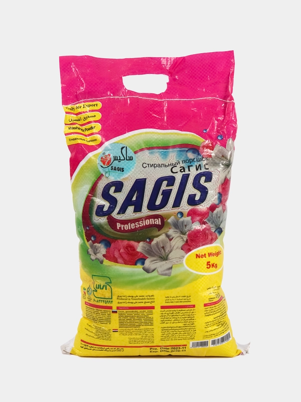 Стиральный порошок универсальный Sagis, без животных жиров, 5 кг, Иран