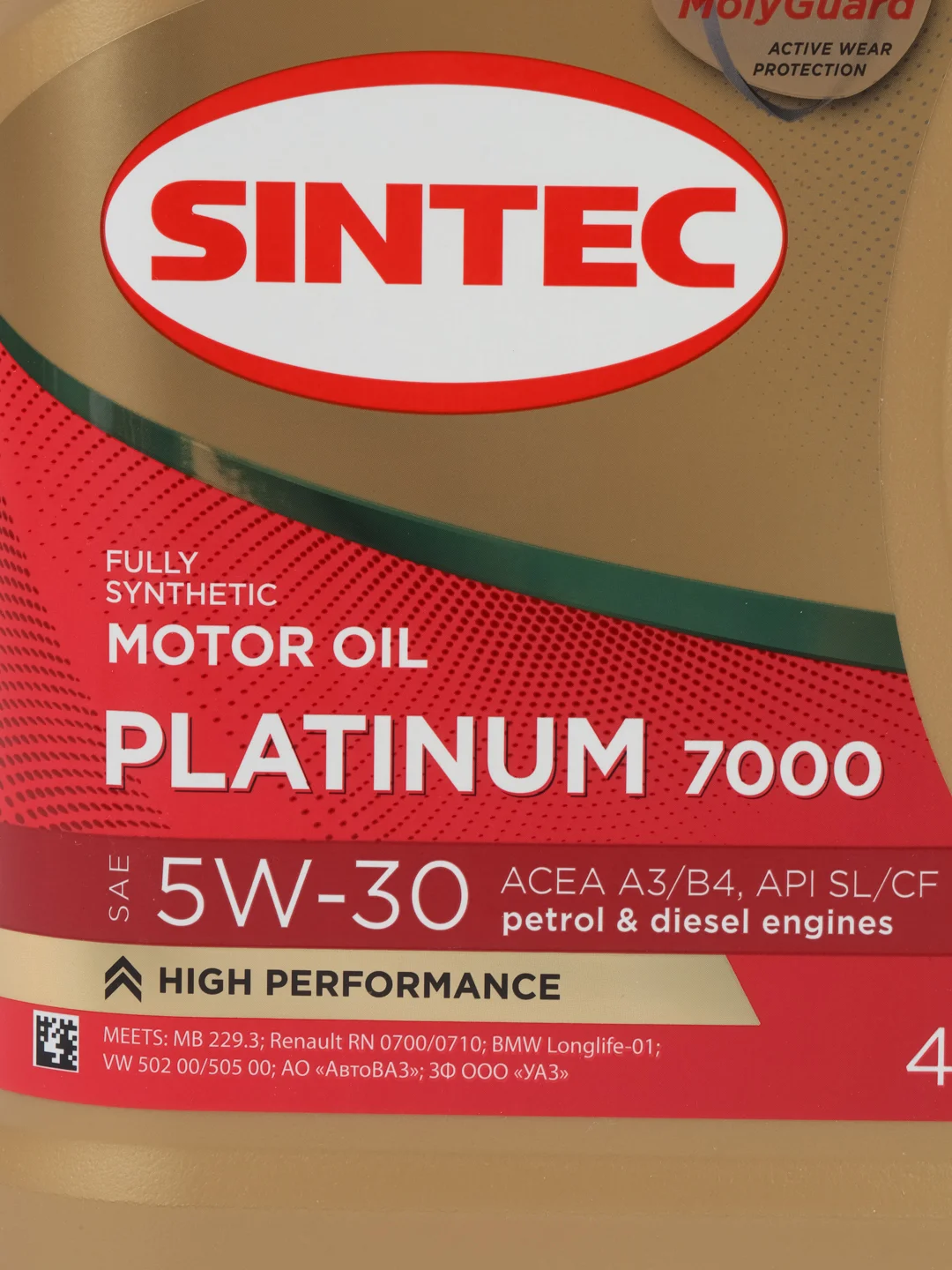 Масло моторное синтетическое универсальное Sintec Platinum 7000 SAE 5W-30 ACEA A3/B4