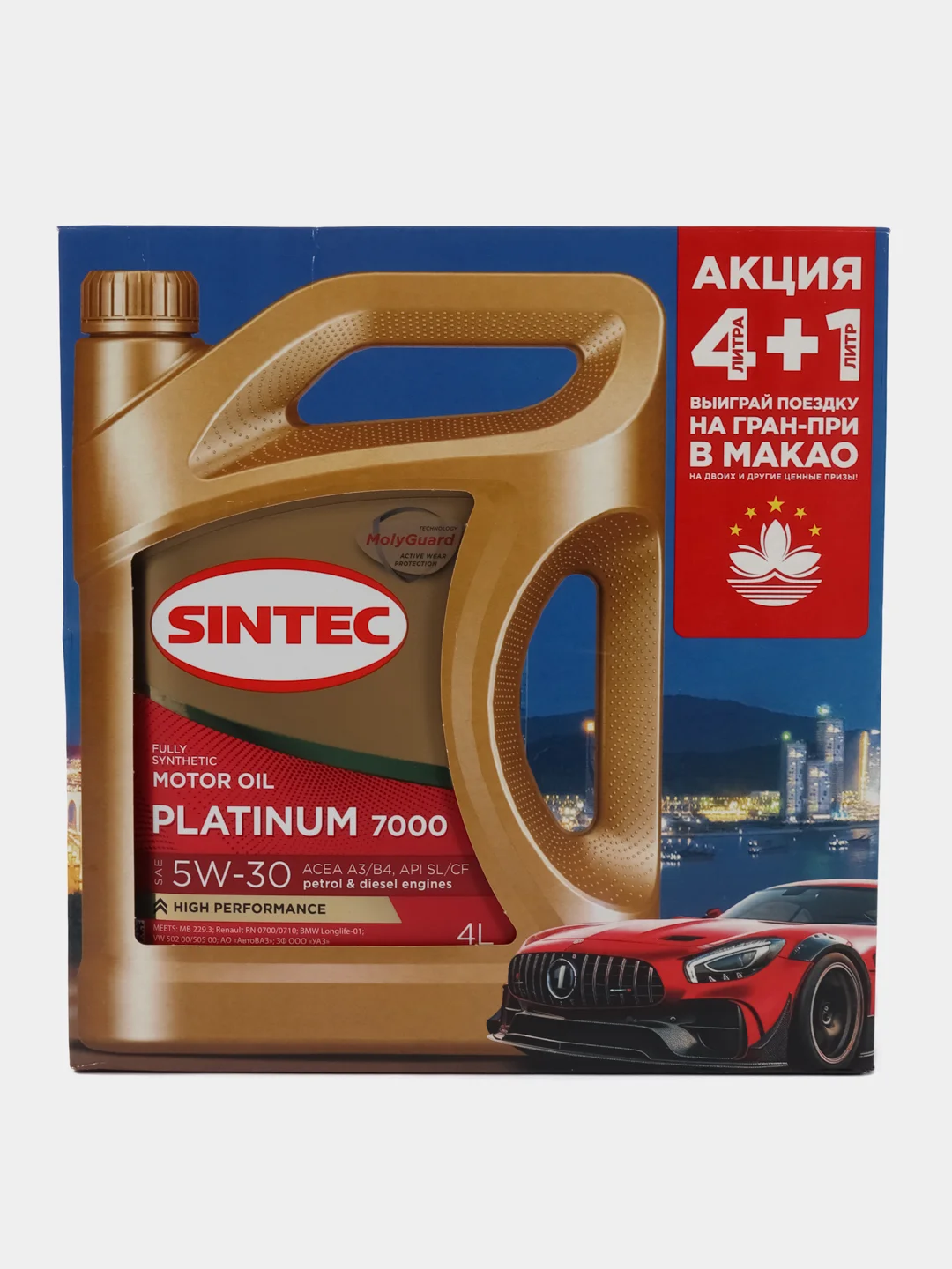 Масло моторное синтетическое универсальное Sintec Platinum 7000 SAE 5W-30 ACEA A3/B4