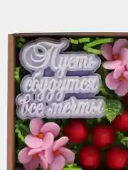 Пудровый букет из мыльных роз, подарочный набор, сувенир ручной работы,подарок