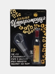 Штопор-бутылка и аэратор на подложке "Набор винной императрицы", 12,3 х 19,9 см