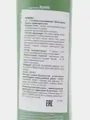 Шампунь кондиционер для волос очищающий укрепляющий, 2 в 1, Amway