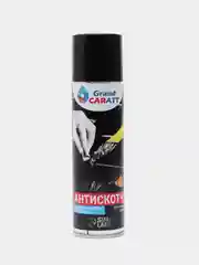 Антискотч Grand Caratt удалитель наклеек, следов клея и скотча, 335 мл, аэрозоль