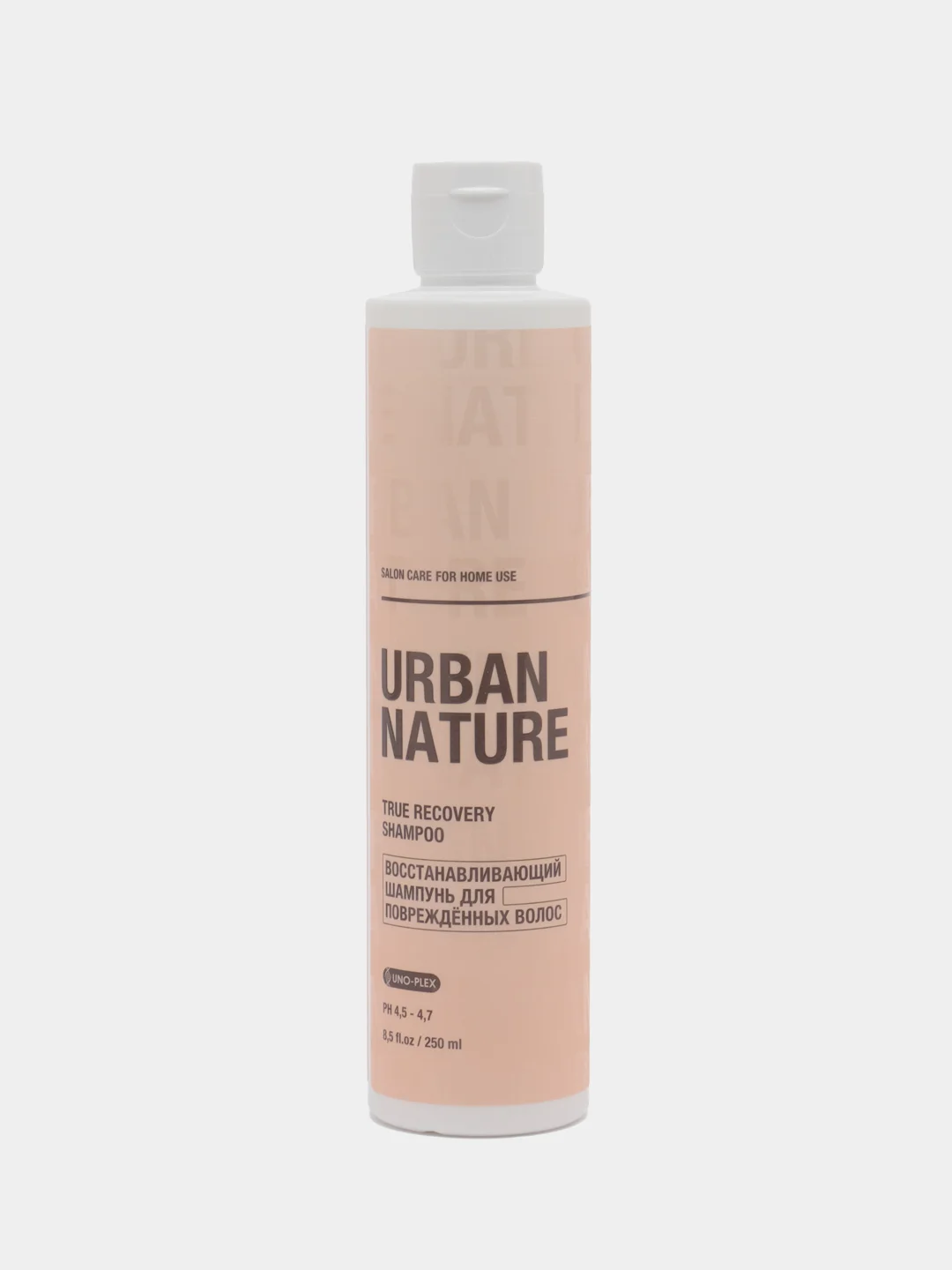 Шампунь восстанавливающий URBAN NATURE TRUE RECOVERY для поврежденных волос, 250 мл
