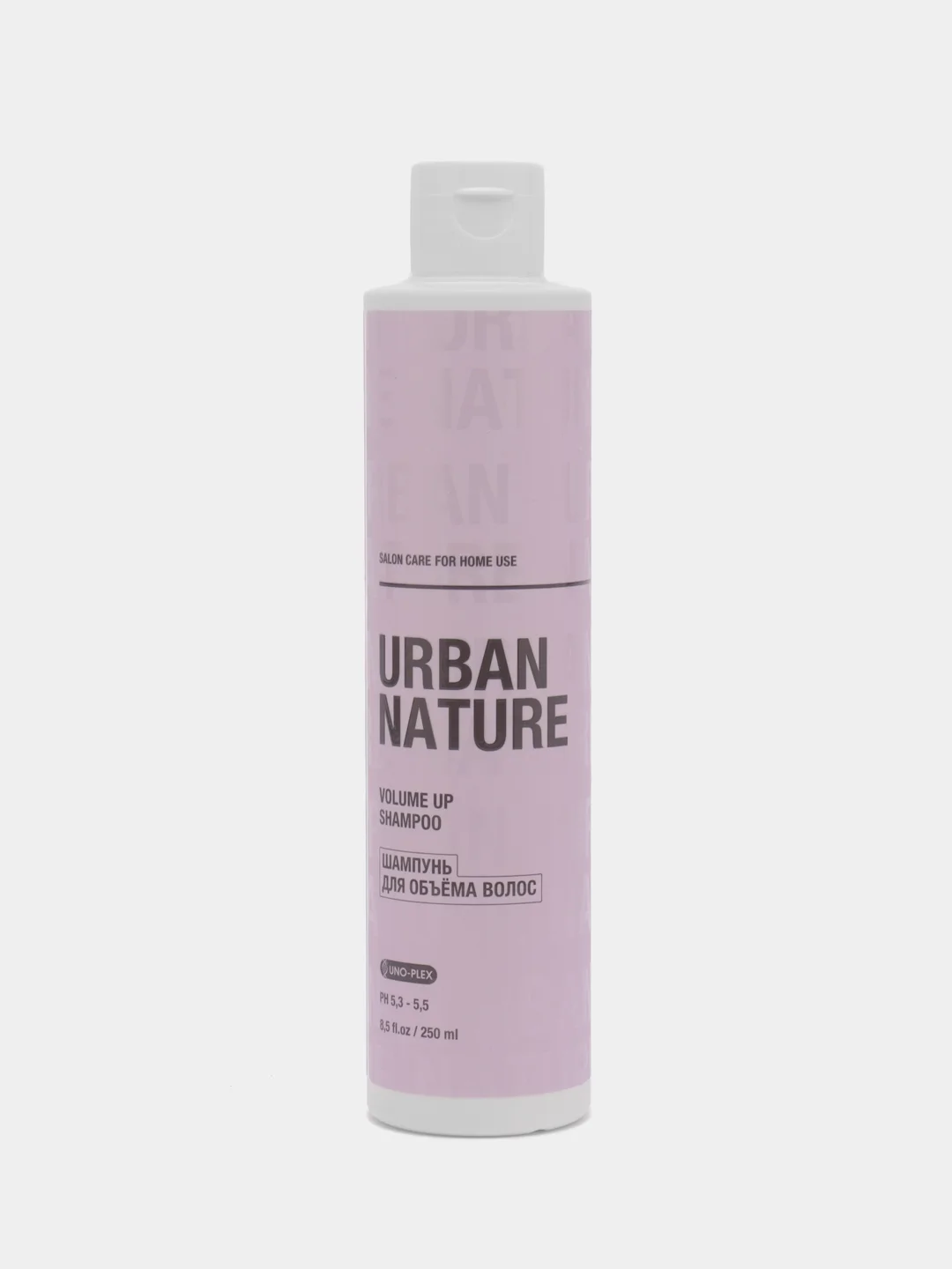 Шампунь URBAN NATURE VOLUME UP для объема волос, 250 мл
