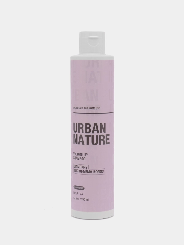 Шампунь URBAN NATURE VOLUME UP для объема волос, 250 мл