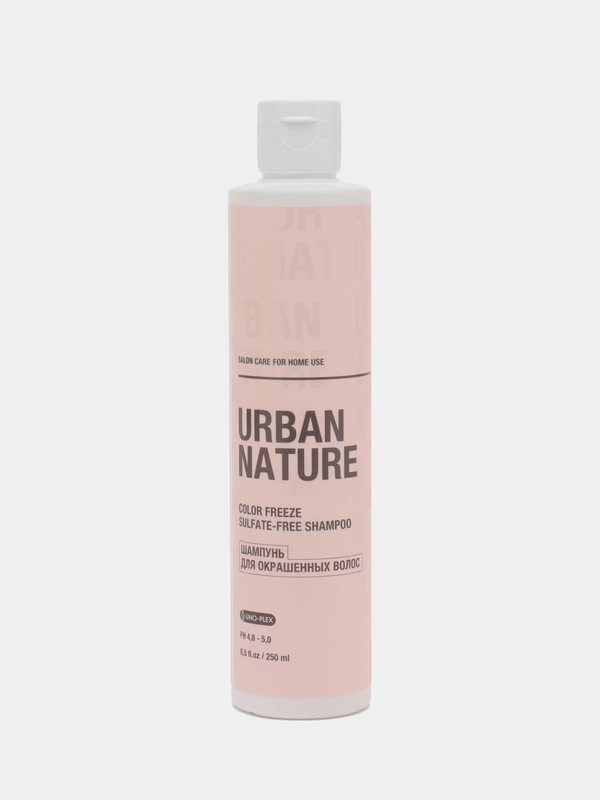 Шампунь бессульфатный URBAN NATURE COLOR FREEZE для окрашенных волос, 250 мл