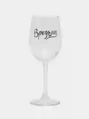 Бокал для вина "Вредьма", 360 мл