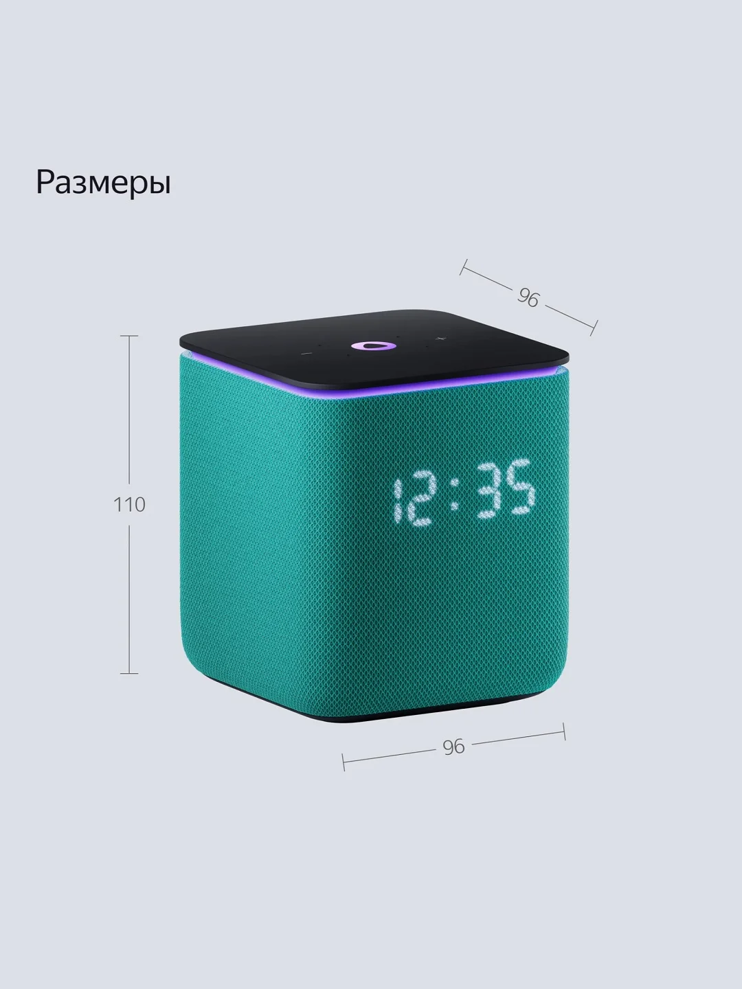 Зеленый умная колонка Яндекс Станция Миди (24Вт) с часами, Zigbee и Алисой на нейрости YandexGPT