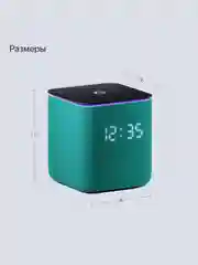 Зеленый умная колонка Яндекс Станция Миди (24Вт) с часами, Zigbee и Алисой на нейрости YandexGPT