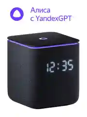 Черный умная колонка Яндекс Станция Миди (24Вт) с часами, Zigbee и Алисой на нейрости YandexGPT
