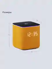 Оранжевый умная колонка Яндекс Станция Миди (24Вт) с часами, Zigbee и Алисой на нейрости YandexGPT