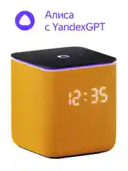 Оранжевый умная колонка Яндекс Станция Миди (24Вт) с часами, Zigbee и Алисой на нейрости YandexGPT