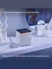 Серый умная колонка Яндекс Станция Миди (24Вт) с часами, Zigbee и Алисой на нейрости YandexGPT