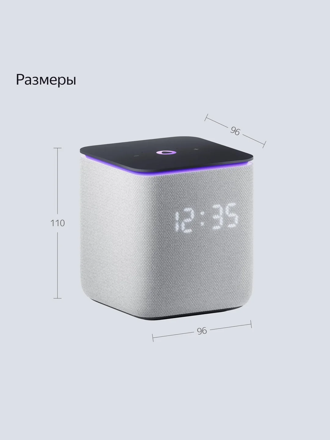 Серый умная колонка Яндекс Станция Миди (24Вт) с часами, Zigbee и Алисой на нейрости YandexGPT