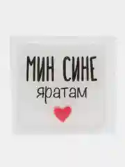 Молочный 3d наклейки-стикеры на телефон