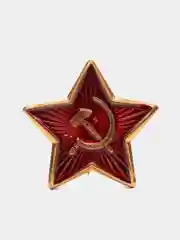 Красный георгиевская лента брошка значок ссср на праздник 9 мая
